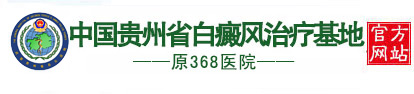 �侯�����ܶ�ҽԺ