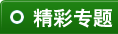 ר