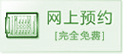 ԤԼ