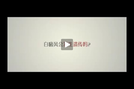 ᷢŴ